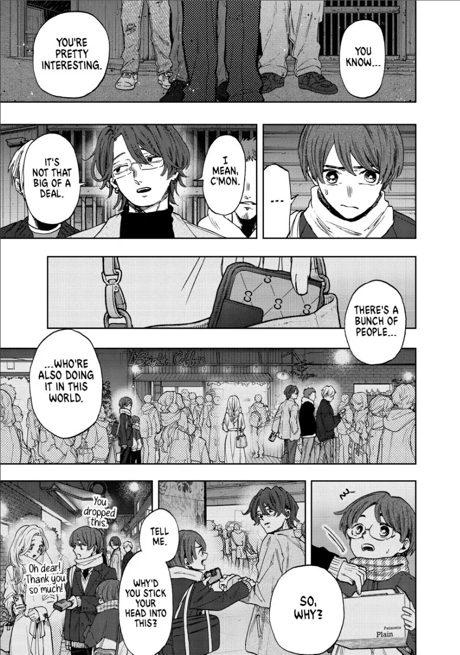 Read The Fragrant Flower Blooms With Dignity Manga Online