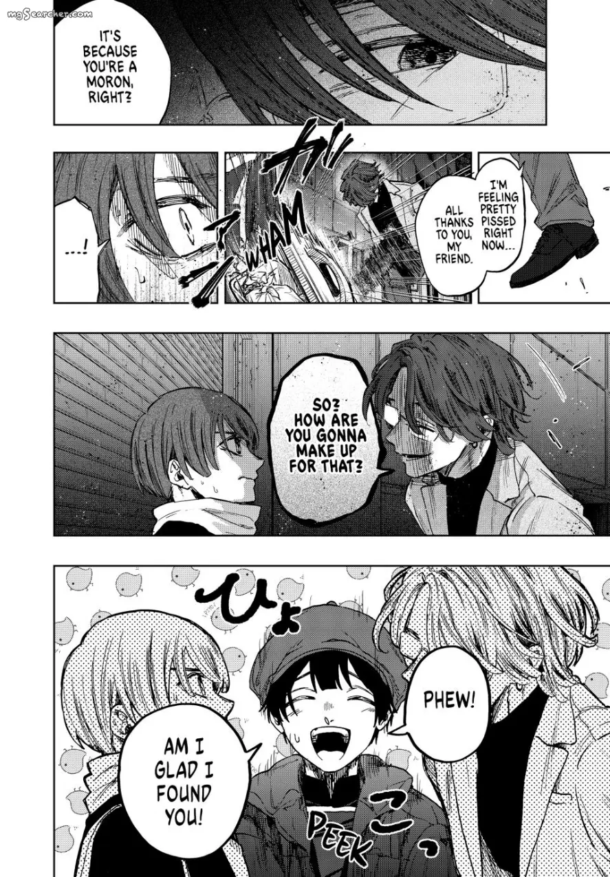 Read The Fragrant Flower Blooms With Dignity Manga Online