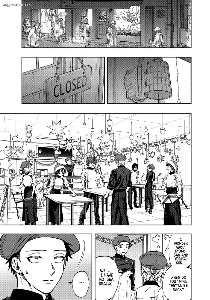 Read The Fragrant Flower Blooms With Dignity Manga Online