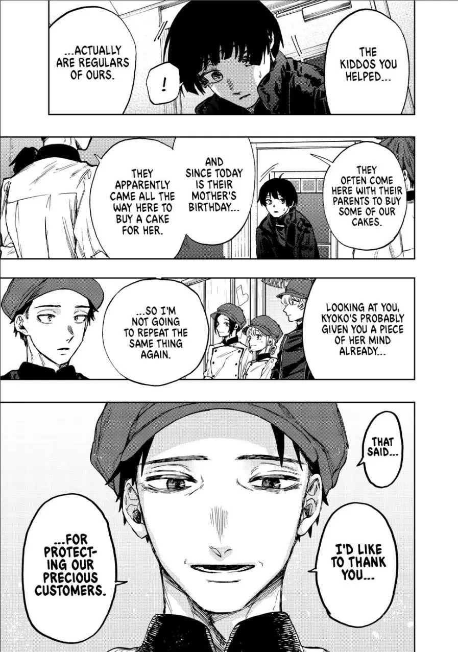 Read The Fragrant Flower Blooms With Dignity Manga Online
