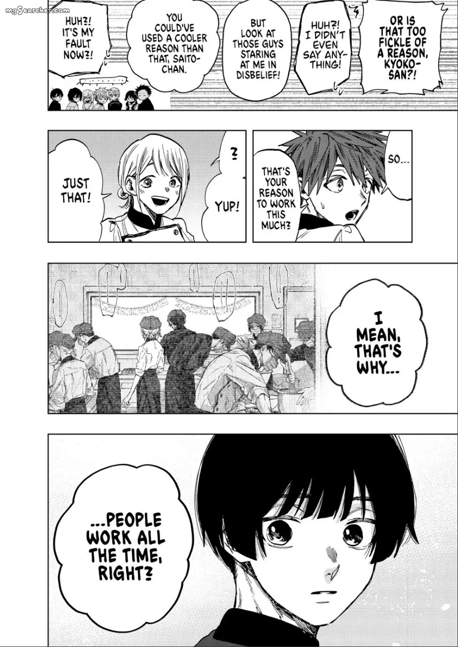 Read The Fragrant Flower Blooms With Dignity Manga Online