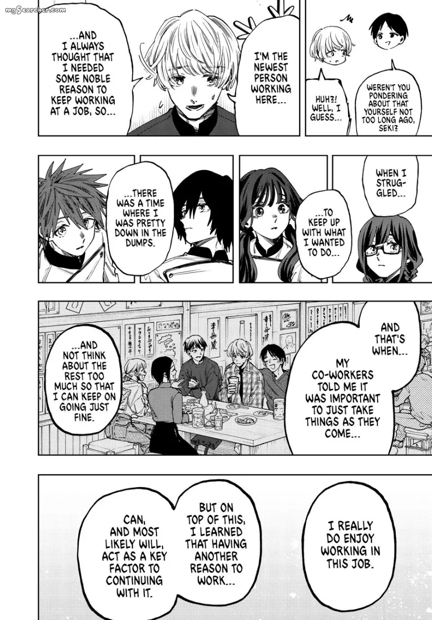 Read The Fragrant Flower Blooms With Dignity Manga Online