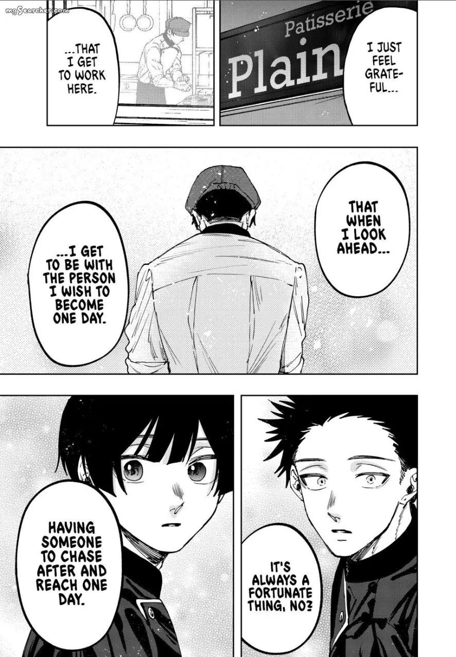 Read The Fragrant Flower Blooms With Dignity Manga Online
