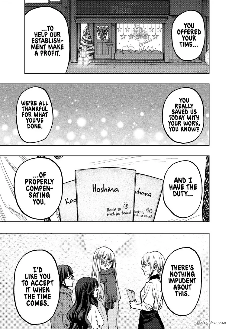 Read The Fragrant Flower Blooms With Dignity Manga Online