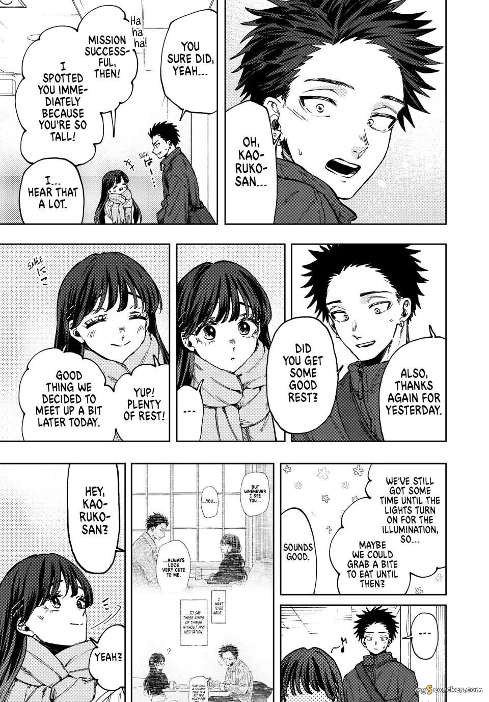 Read The Fragrant Flower Blooms With Dignity Manga Online