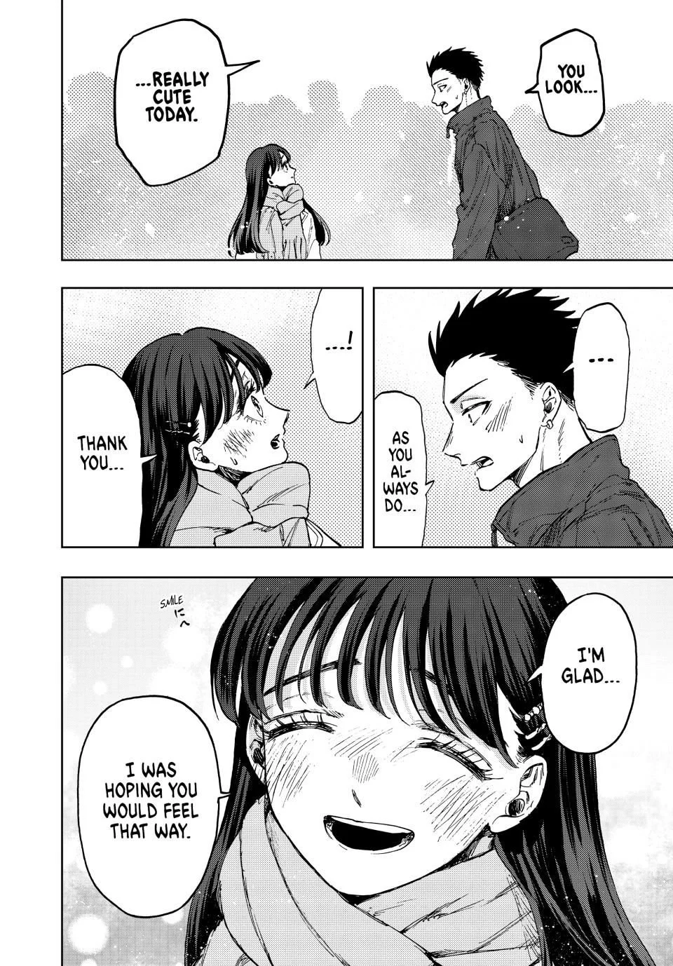 Read The Fragrant Flower Blooms With Dignity Manga Online