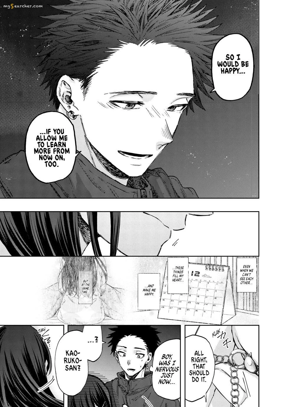 Read The Fragrant Flower Blooms With Dignity Manga Online
