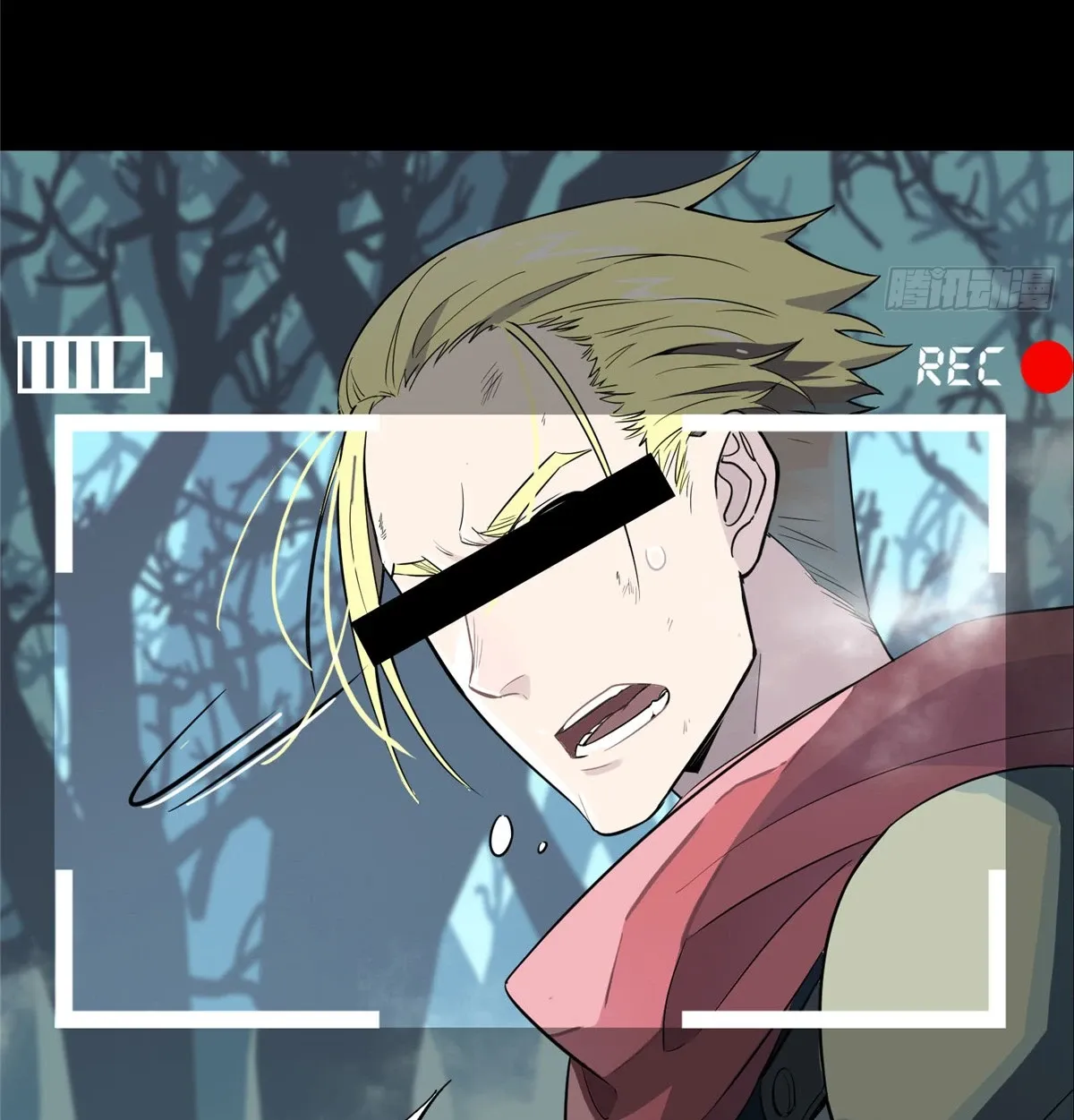 Read The King's Avatar Manga Online