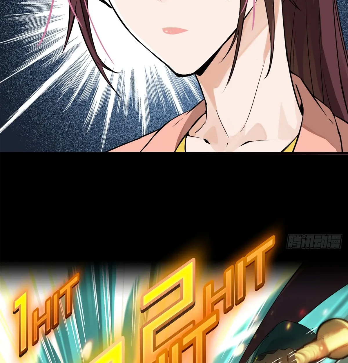 Read The King's Avatar Manga Online