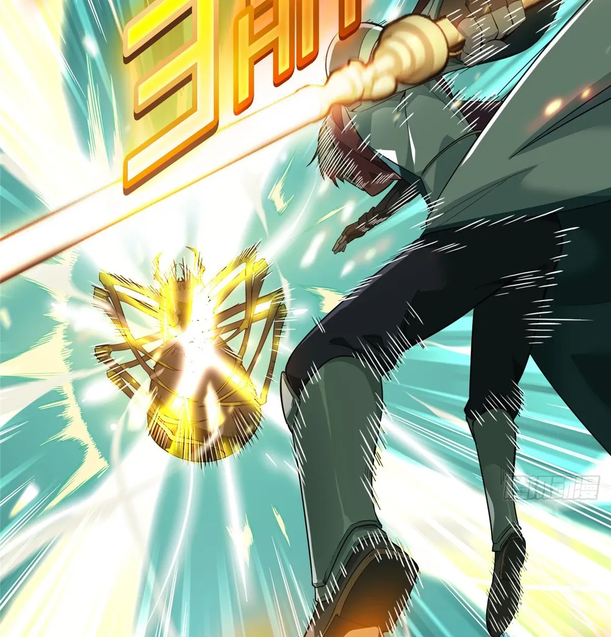 Read The King's Avatar Manga Online