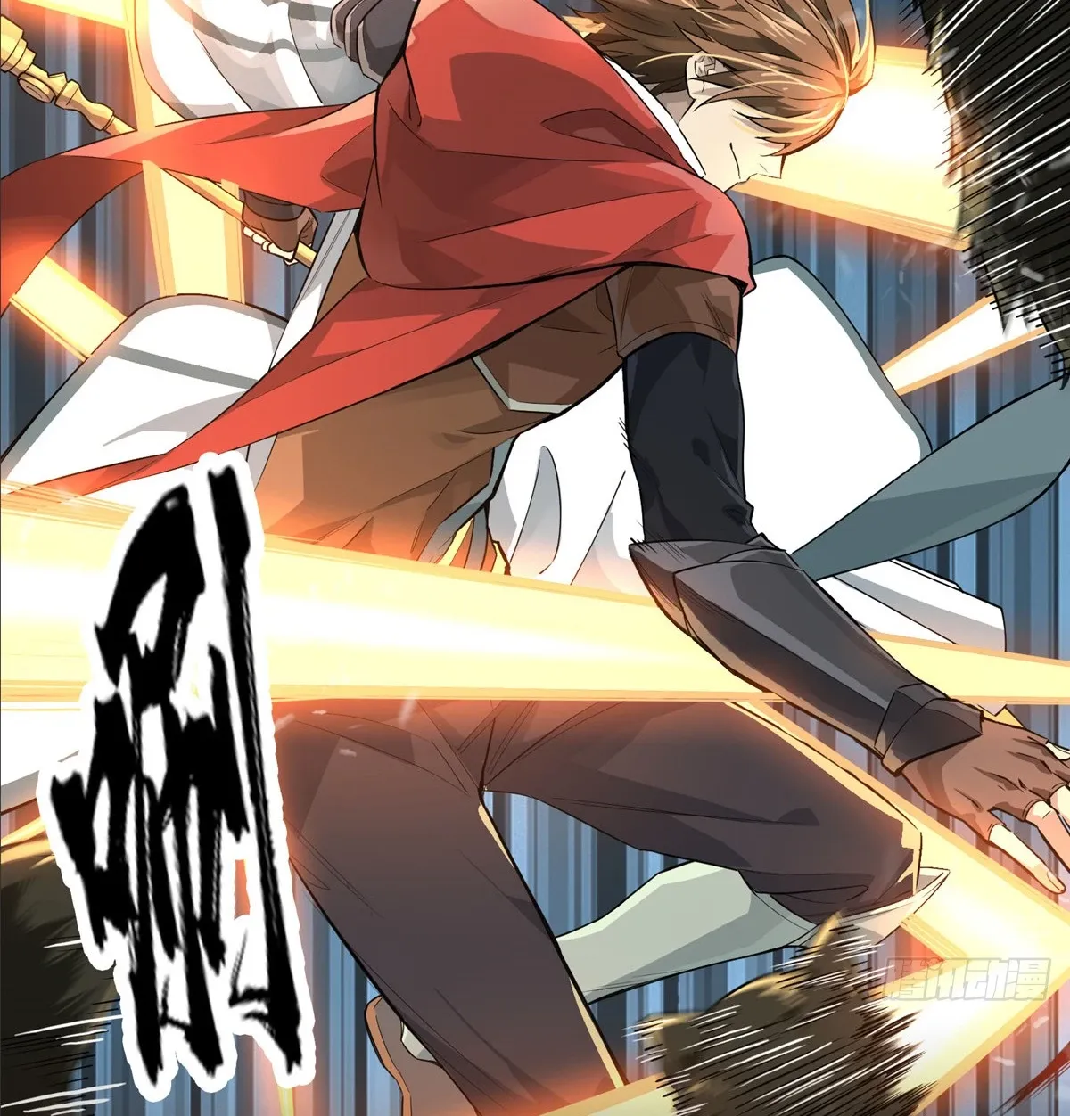Read The King's Avatar Manga Online