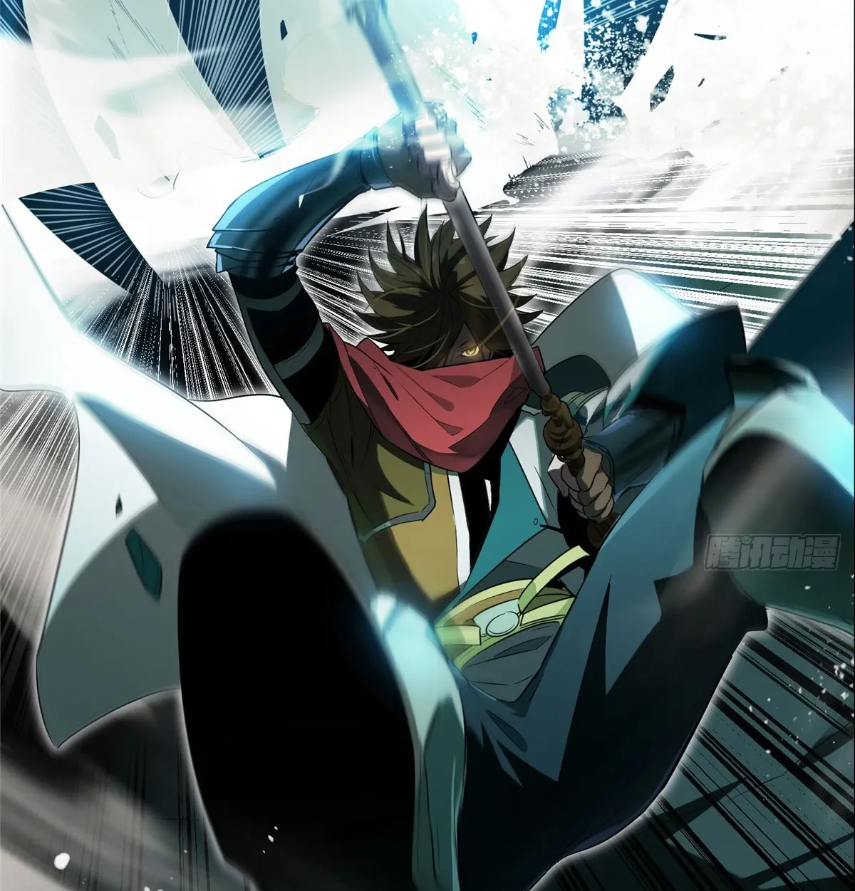 Read The King's Avatar Manga Online