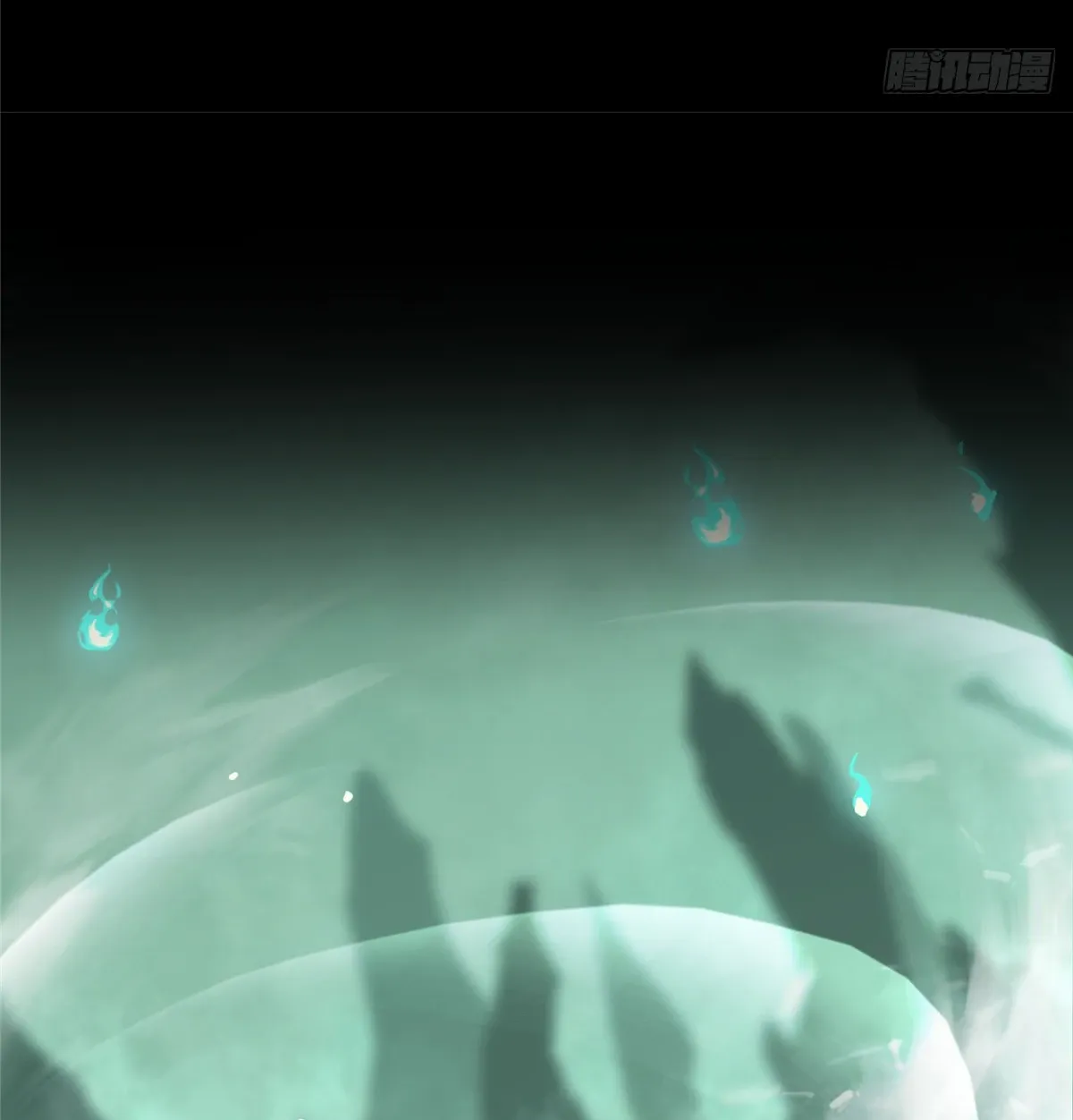 Read The King's Avatar Manga Online