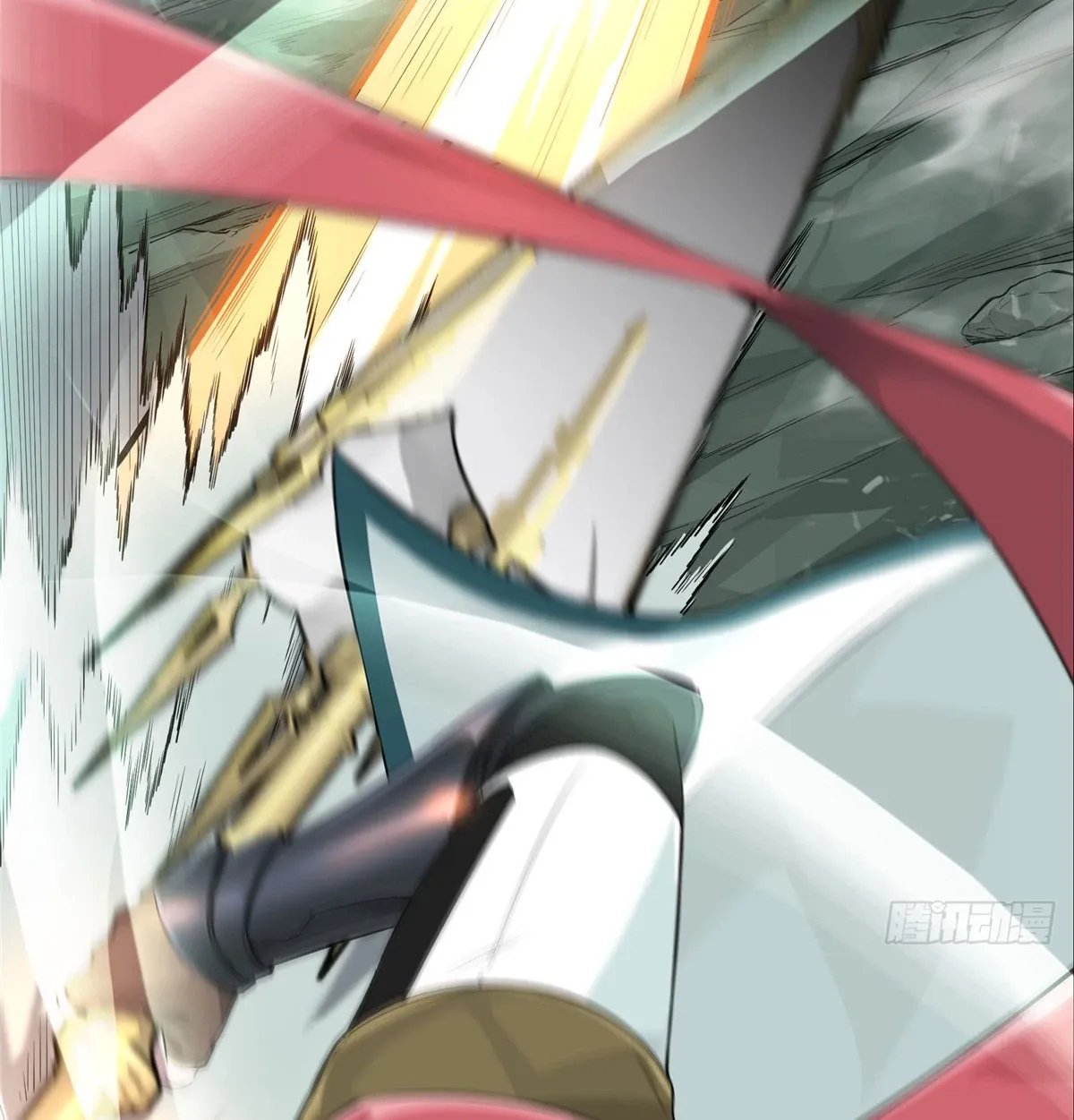 Read The King's Avatar Manga Online