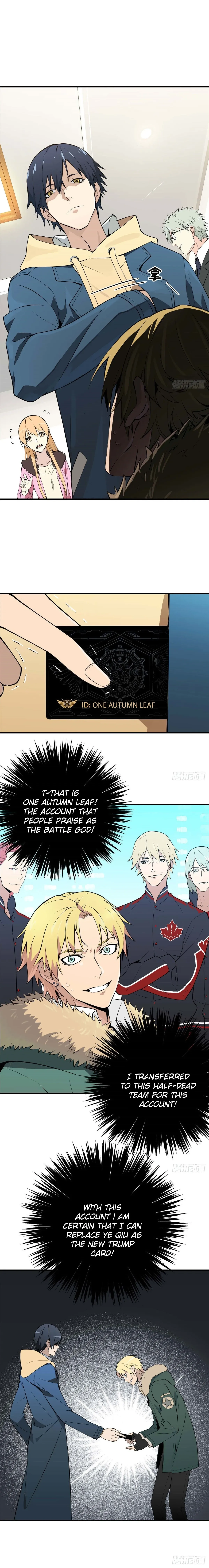 Read The King's Avatar Manga Online