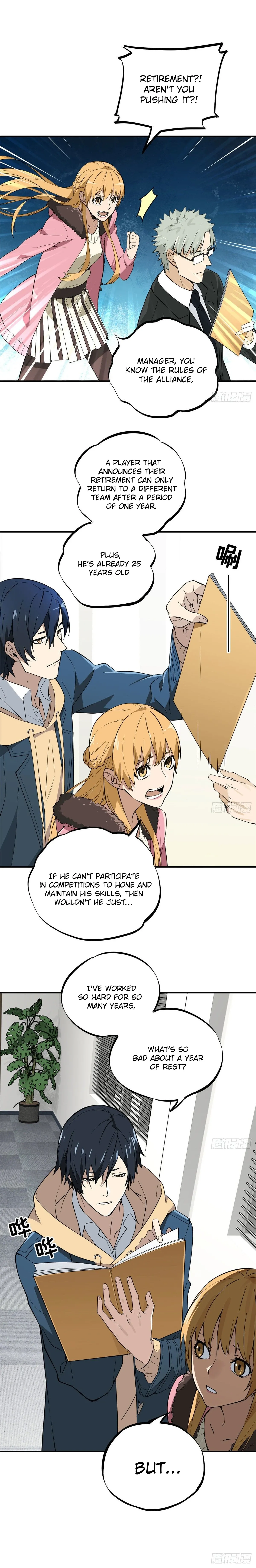 Read The King's Avatar Manga Online