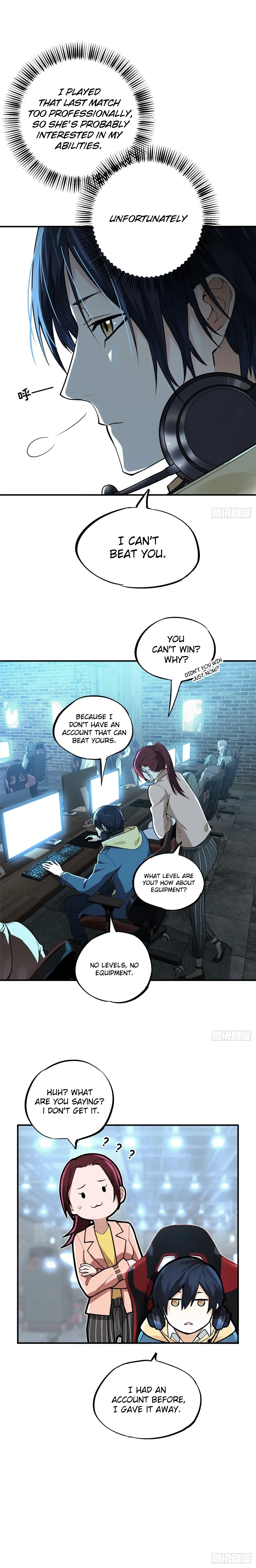 Read The King's Avatar Manga Online