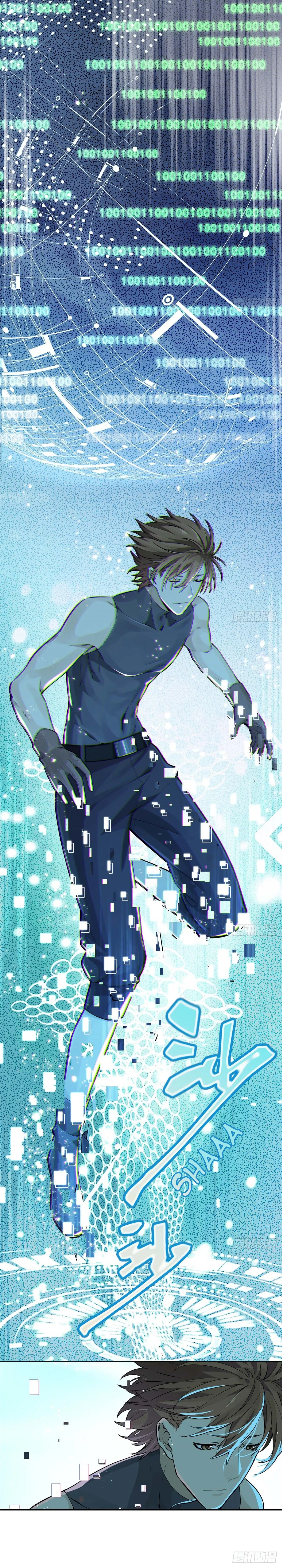 Read The King's Avatar Manga Online