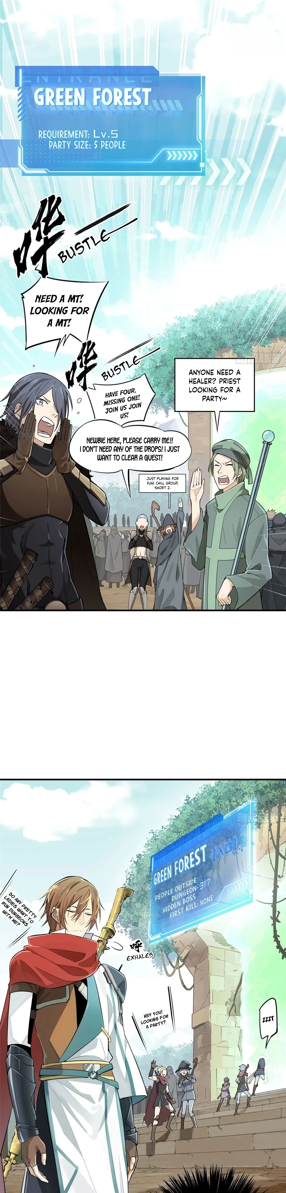 Read The King's Avatar Manga Online