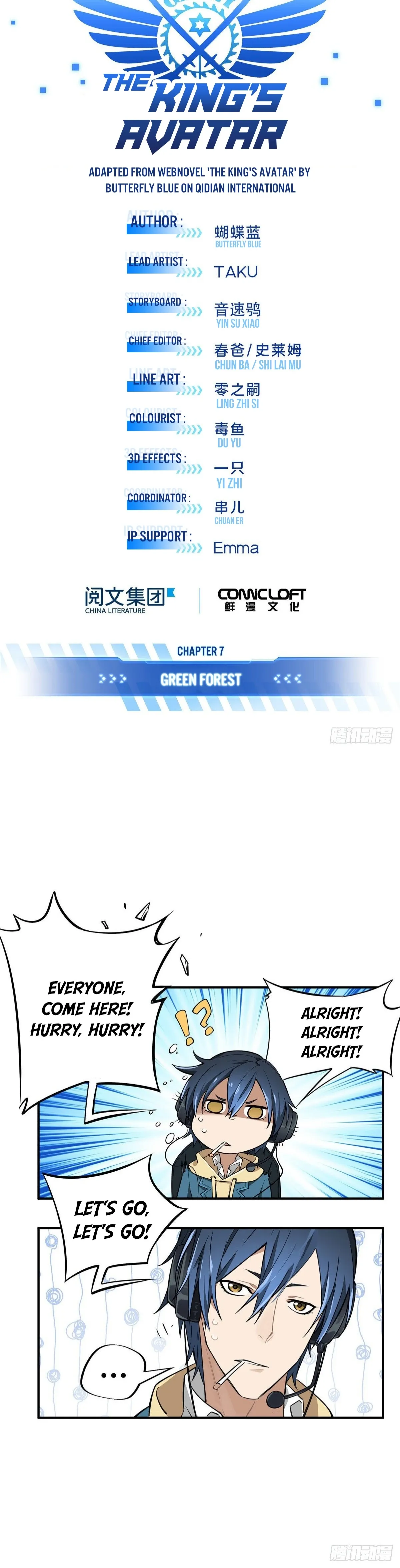Read The King's Avatar Manga Online