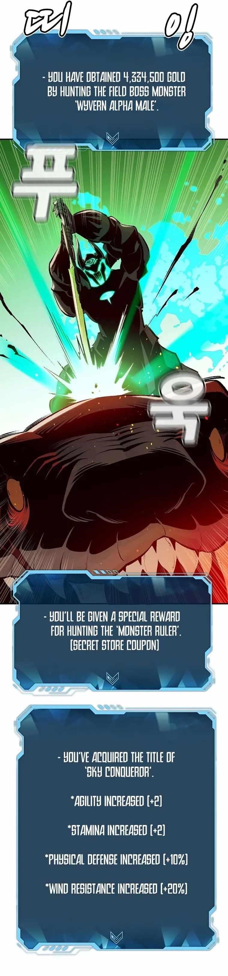 Read The Lone Necromancer Manga Online