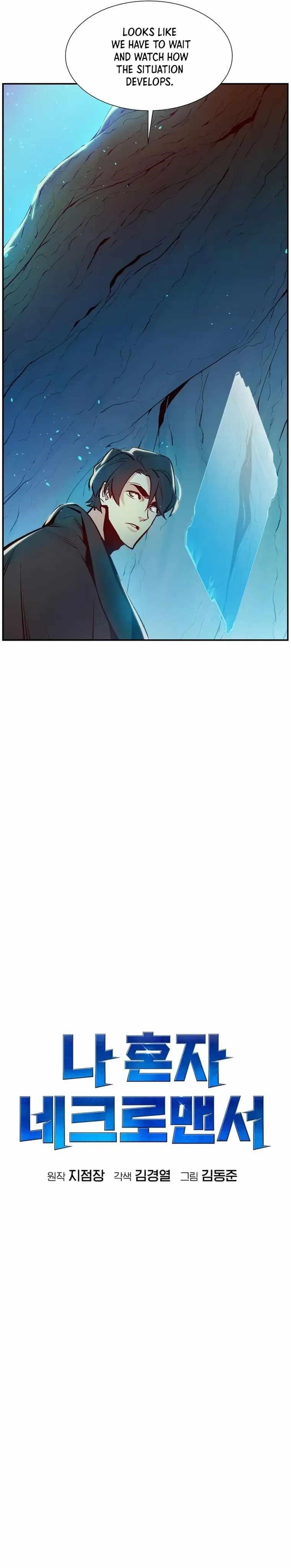 Read The Lone Necromancer Manga Online