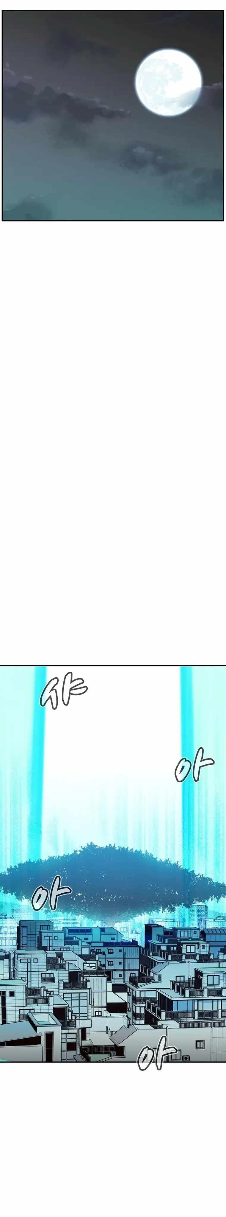 Read The Lone Necromancer Manga Online