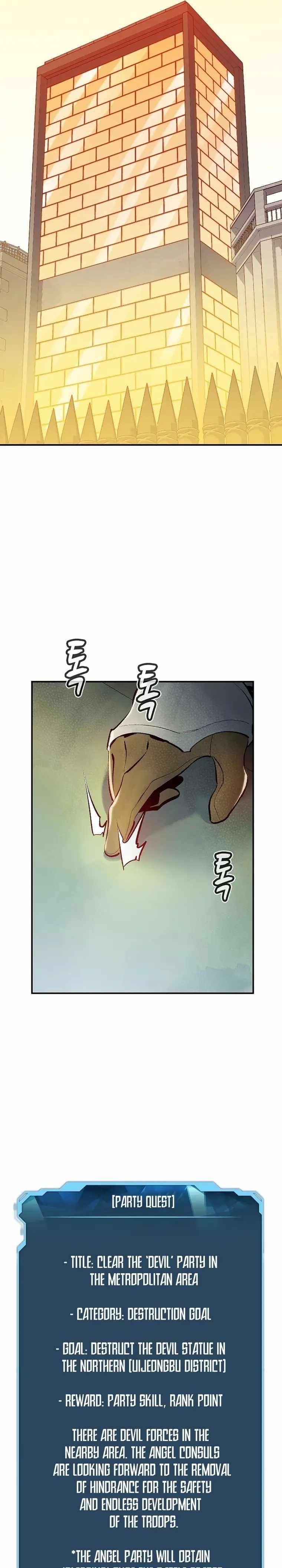 Read The Lone Necromancer Manga Online