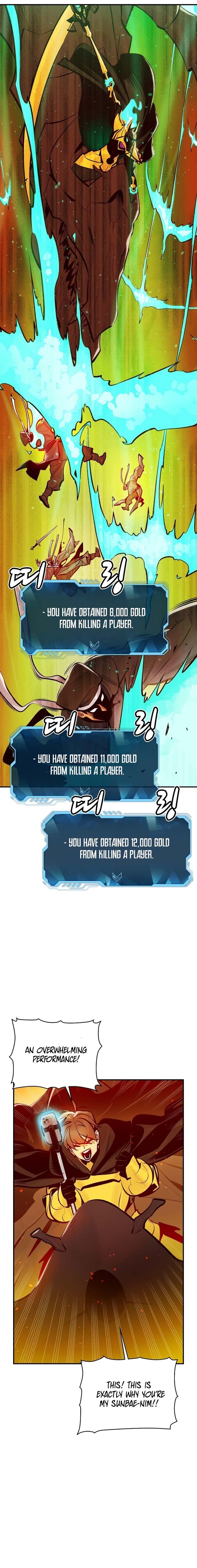 Read The Lone Necromancer Manga Online