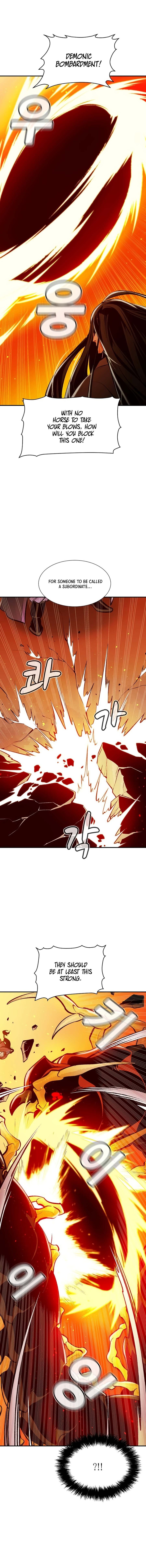 Read The Lone Necromancer Manga Online