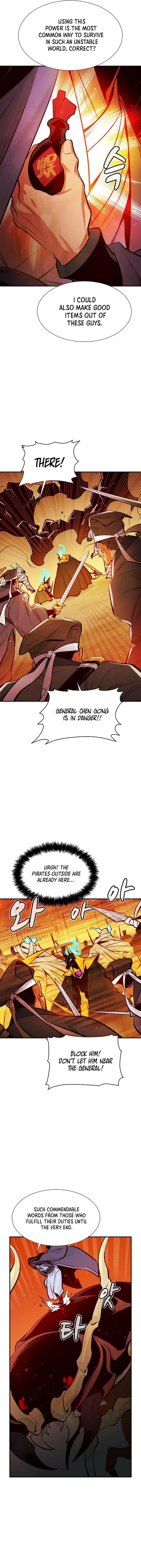 Read The Lone Necromancer Manga Online