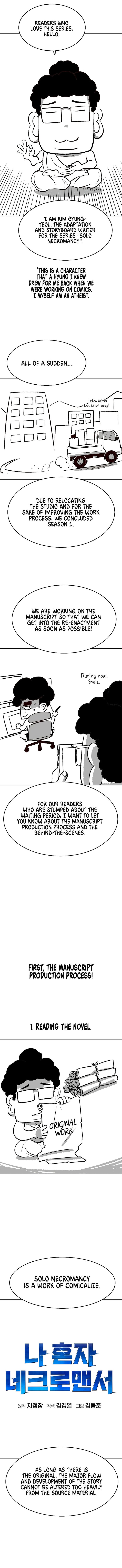 Read The Lone Necromancer Manga Online