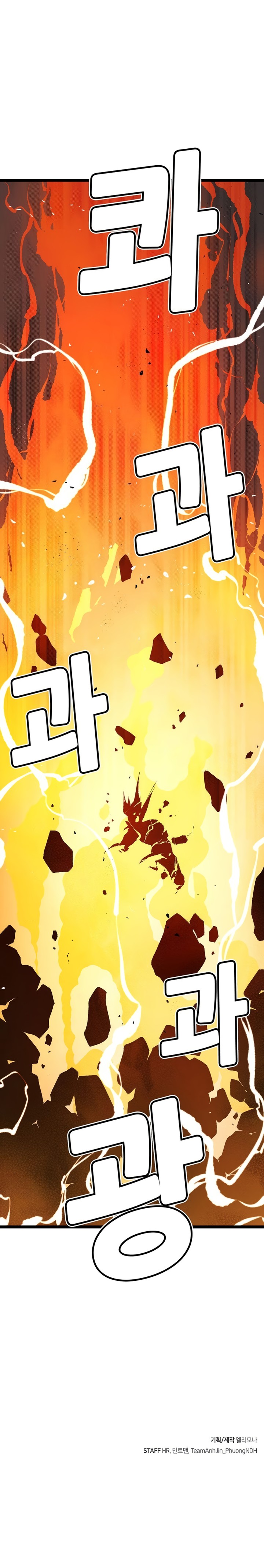 Read The Lone Necromancer Manga Online