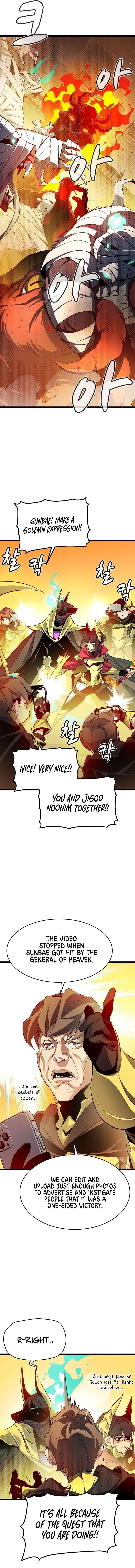 Read The Lone Necromancer Manga Online