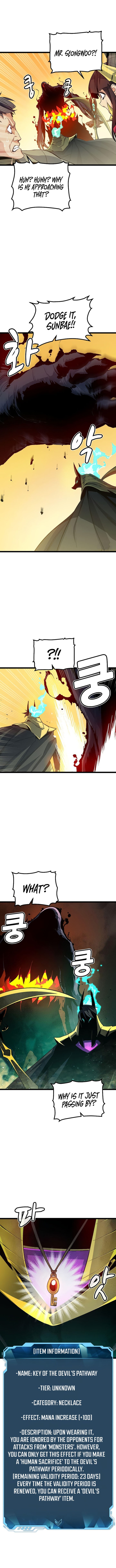 Read The Lone Necromancer Manga Online