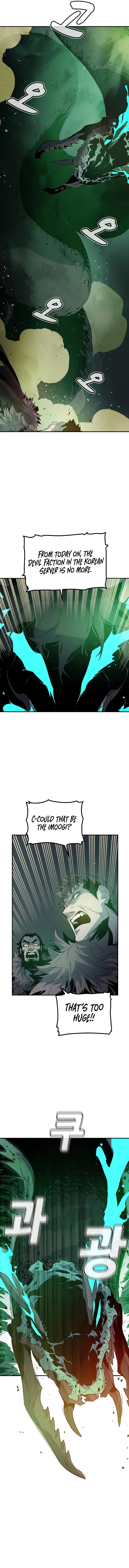 Read The Lone Necromancer Manga Online