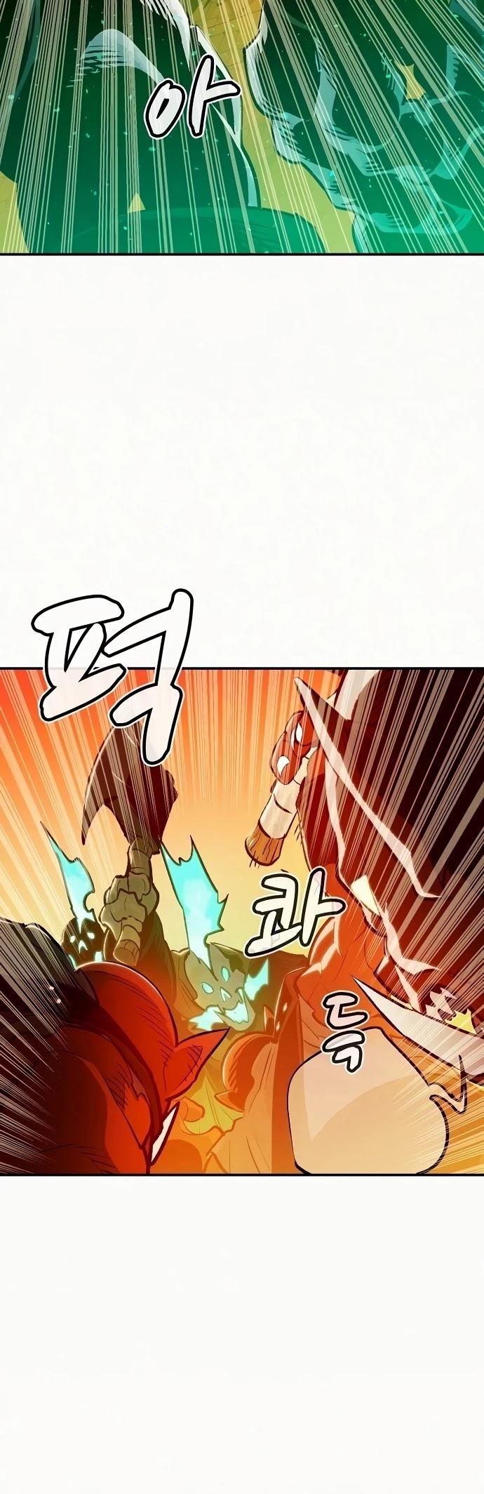 Read The Lone Necromancer Manga Online