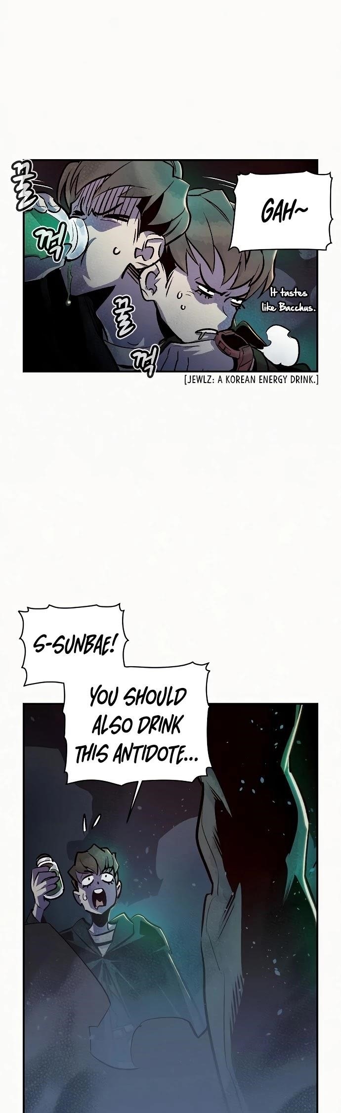 Read The Lone Necromancer Manga Online