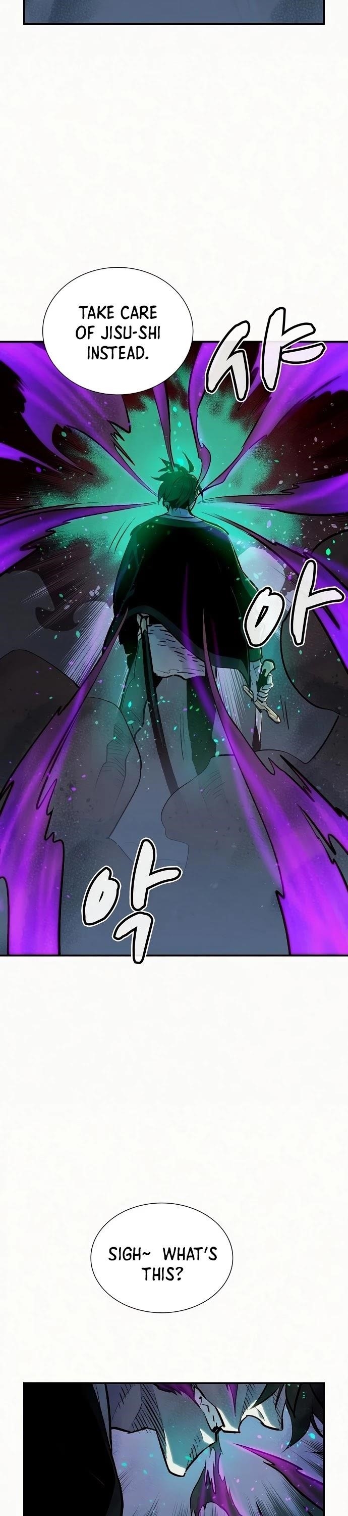 Read The Lone Necromancer Manga Online