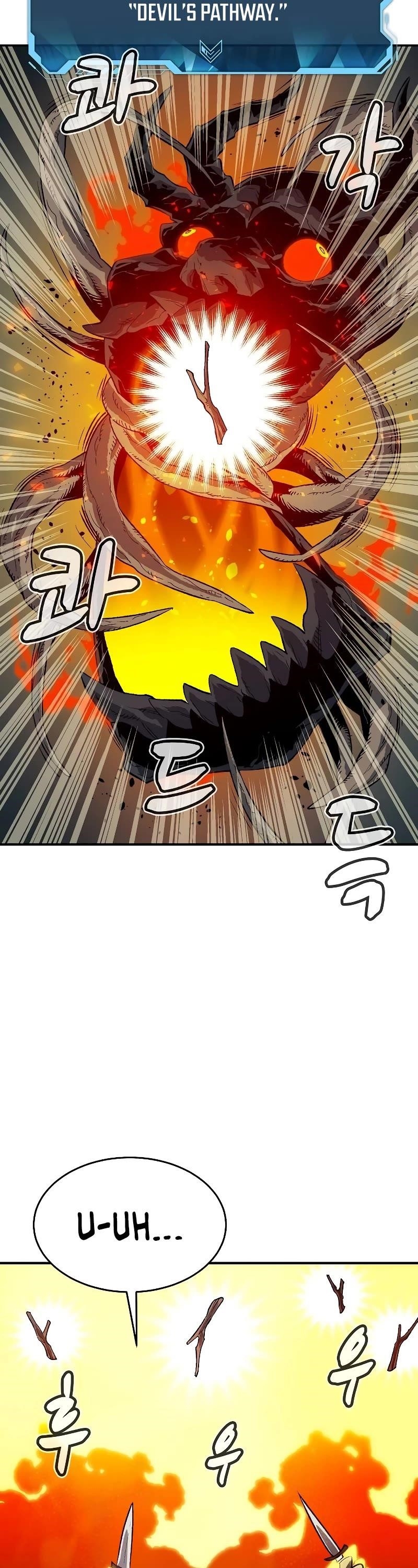 Read The Lone Necromancer Manga Online