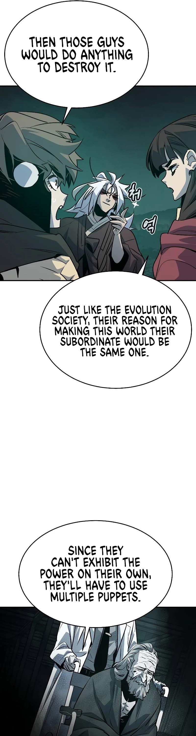 Read The Lone Necromancer Manga Online