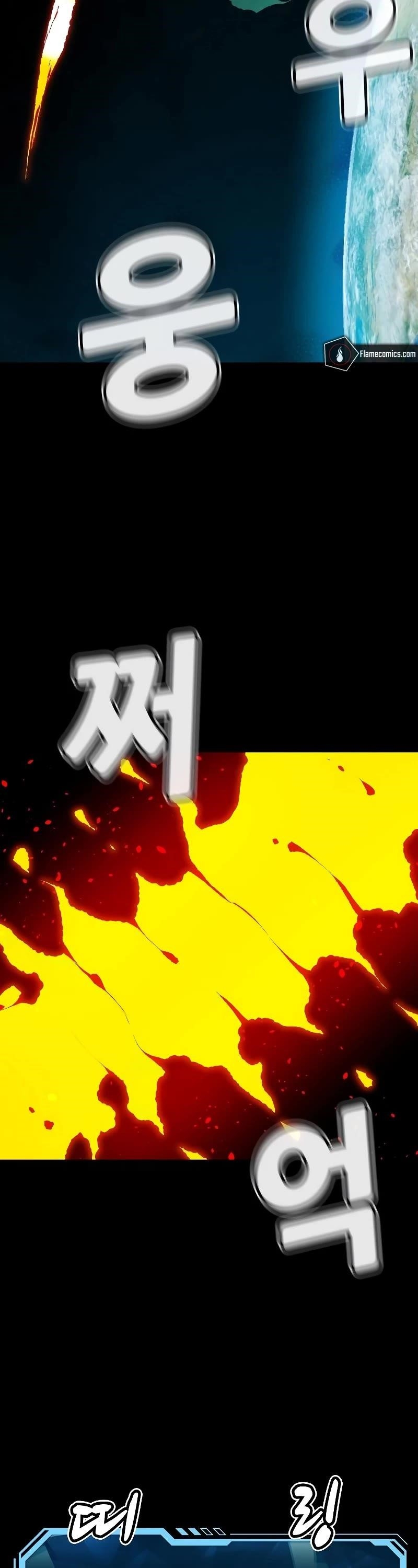 Read The Lone Necromancer Manga Online