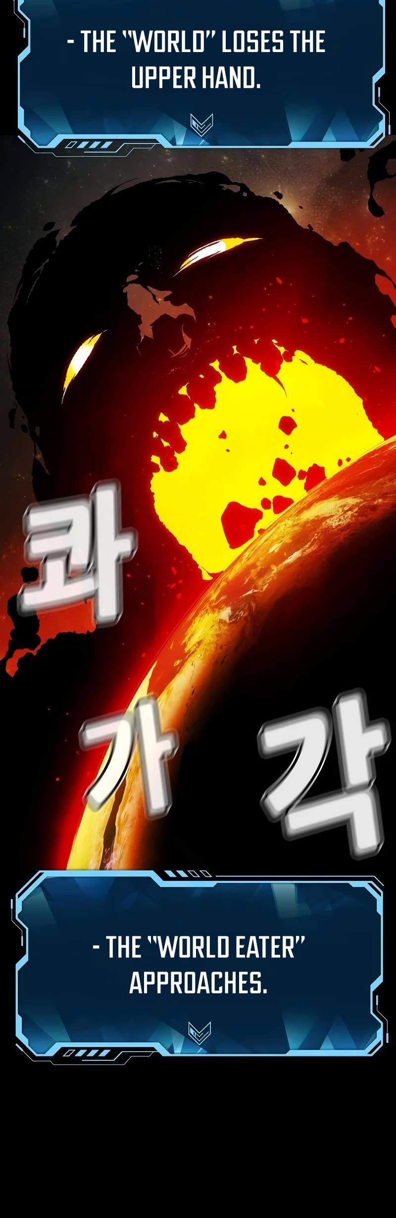 Read The Lone Necromancer Manga Online