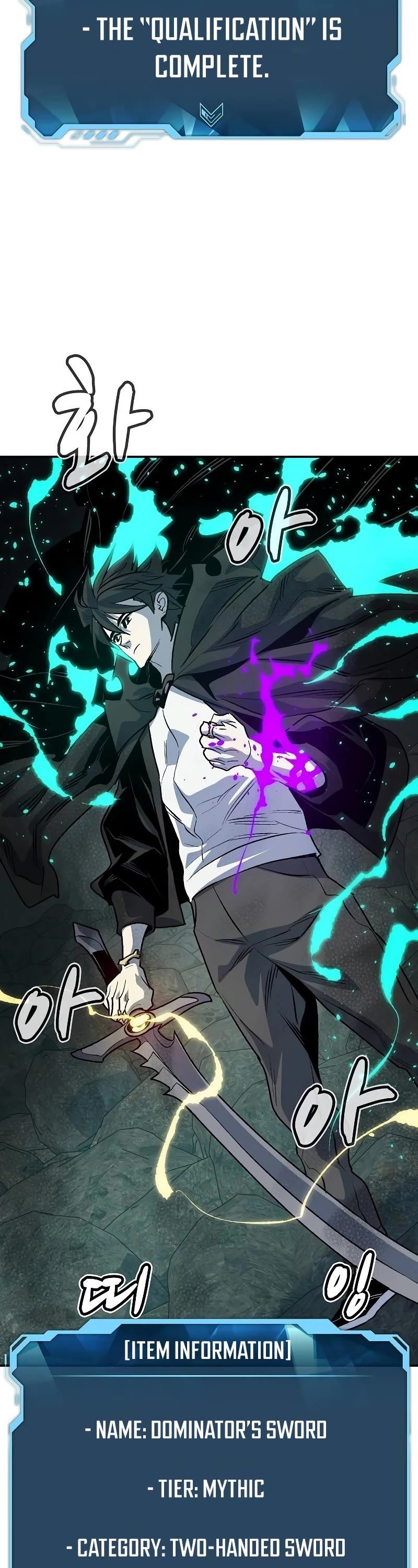 Read The Lone Necromancer Manga Online