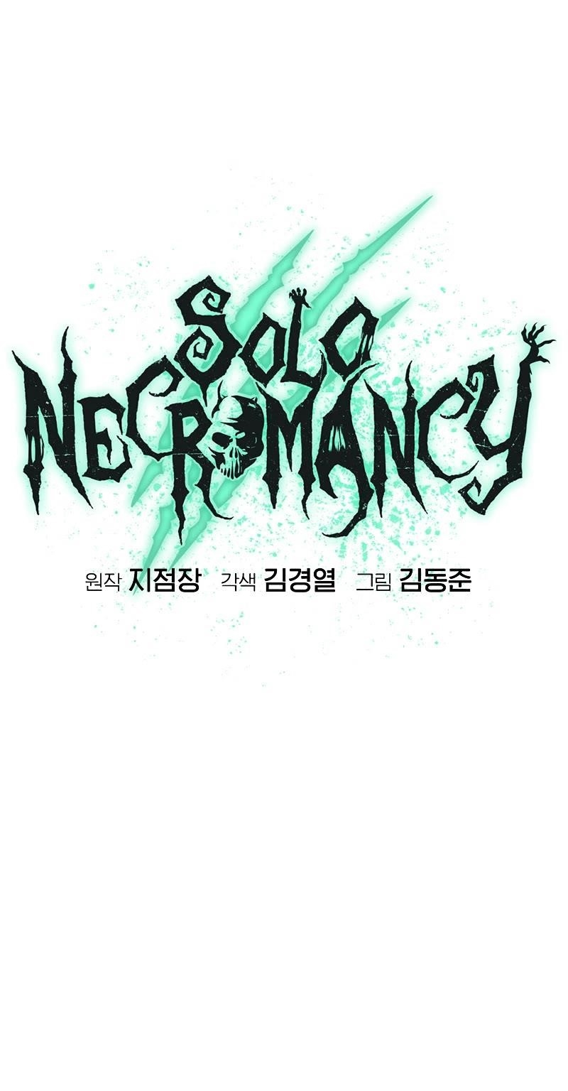 Read The Lone Necromancer Manga Online