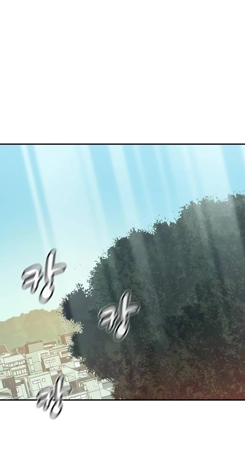Read The Lone Necromancer Manga Online