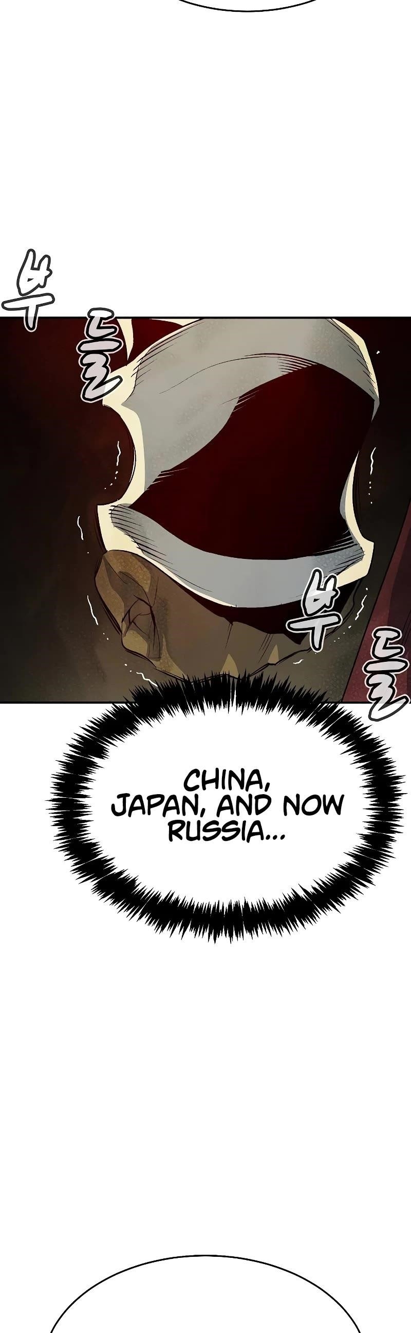 Read The Lone Necromancer Manga Online
