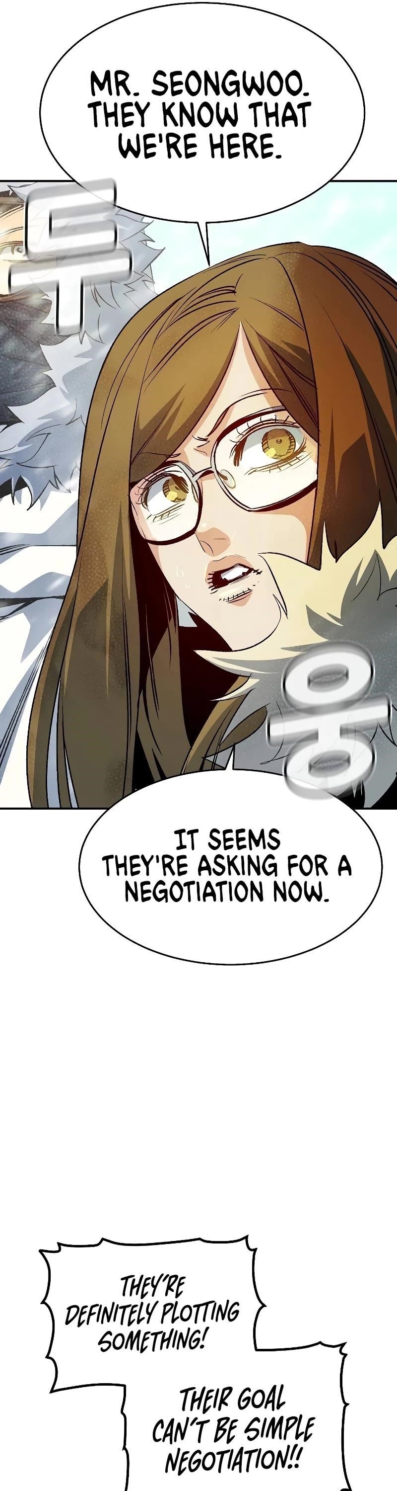 Read The Lone Necromancer Manga Online