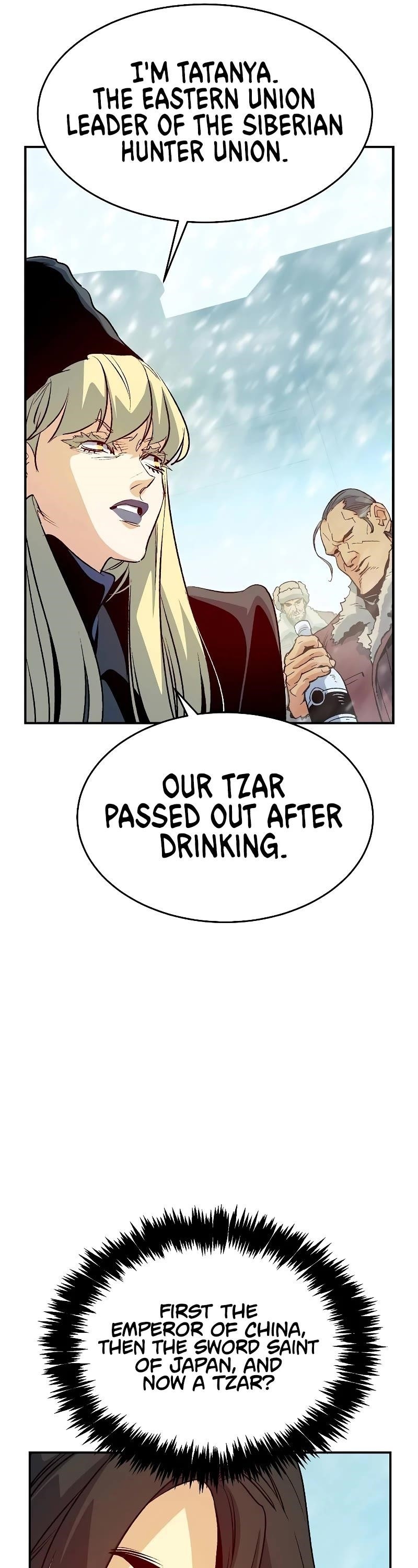 Read The Lone Necromancer Manga Online