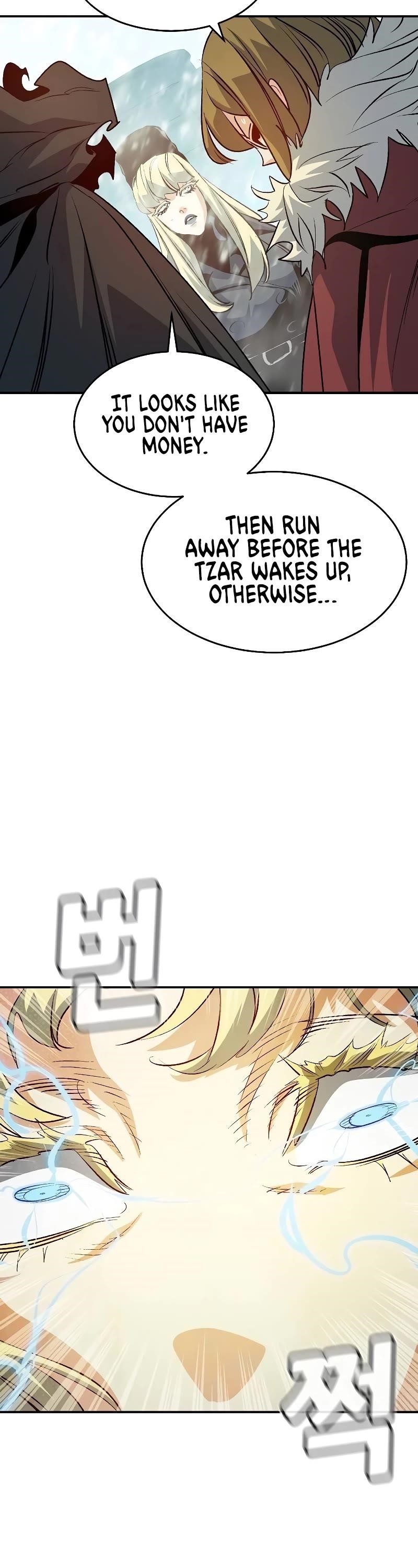 Read The Lone Necromancer Manga Online